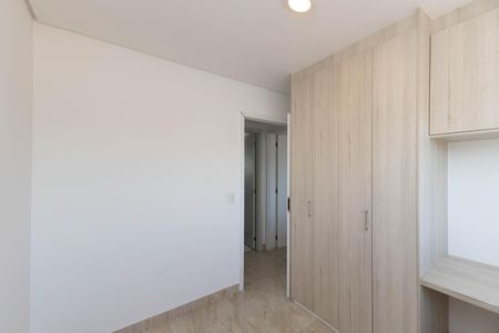 Apartamento para alugar com 60m², 2 quartos e 1 vaga Apartamento para alugar com 60m², 2 quartos e 1 vagaQuarto 1