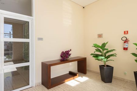 Apartamento para alugar com 60m², 2 quartos e 1 vaga Apartamento para alugar com 60m², 2 quartos e 1 vagaÁrea comum
