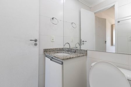 Apartamento para alugar com 60m², 2 quartos e 1 vaga Apartamento para alugar com 60m², 2 quartos e 1 vagaBanheiro da Suíte
