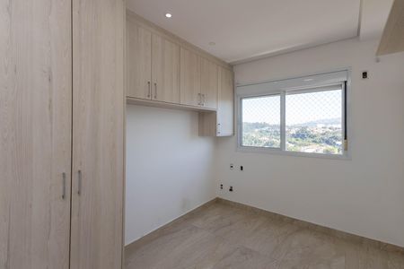 Apartamento para alugar com 60m², 2 quartos e 1 vaga Apartamento para alugar com 60m², 2 quartos e 1 vagaSuíte