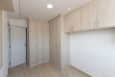 Apartamento para alugar com 60m², 2 quartos e 1 vaga Apartamento para alugar com 60m², 2 quartos e 1 vagaSuíte
