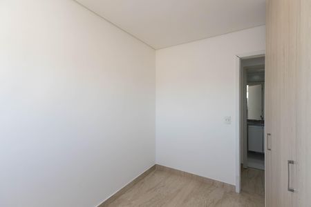 Apartamento para alugar com 60m², 2 quartos e 1 vaga Apartamento para alugar com 60m², 2 quartos e 1 vagaQuarto 1