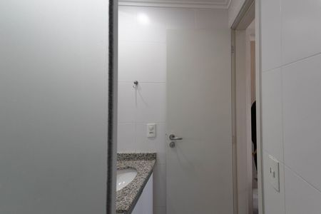 Apartamento para alugar com 60m², 2 quartos e 1 vaga Apartamento para alugar com 60m², 2 quartos e 1 vagaBanheiro