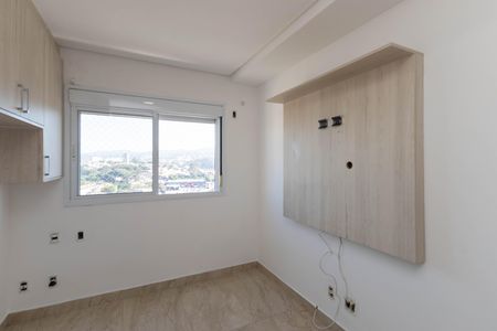 Apartamento para alugar com 60m², 2 quartos e 1 vaga Apartamento para alugar com 60m², 2 quartos e 1 vagaSuíte