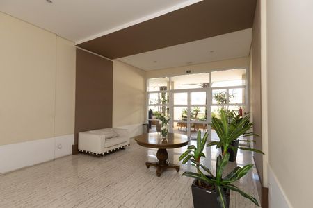 Apartamento para alugar com 60m², 2 quartos e 1 vaga Apartamento para alugar com 60m², 2 quartos e 1 vagaÁrea comum
