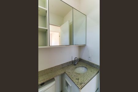 Apartamento à venda com 45m², 2 quartos e 1 vaga Apartamento à venda com 45m², 2 quartos e 1 vagaBanheiro
