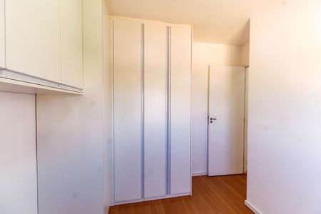 Apartamento à venda com 45m², 2 quartos e 1 vaga Apartamento à venda com 45m², 2 quartos e 1 vagaQuarto 2