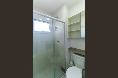 Apartamento à venda com 45m², 2 quartos e 1 vaga Apartamento à venda com 45m², 2 quartos e 1 vagaBanheiro