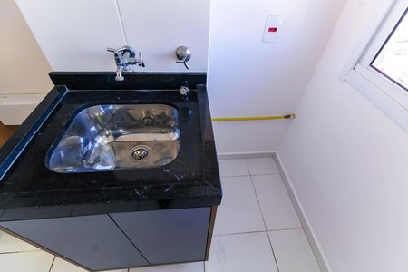 Apartamento à venda com 45m², 2 quartos e 1 vaga Apartamento à venda com 45m², 2 quartos e 1 vagaÁrea de Serviço