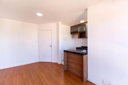Apartamento à venda com 45m², 2 quartos e 1 vaga Apartamento à venda com 45m², 2 quartos e 1 vagaSala