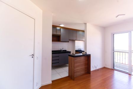 Apartamento à venda com 45m², 2 quartos e 1 vaga Apartamento à venda com 45m², 2 quartos e 1 vagaSala