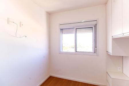Apartamento à venda com 45m², 2 quartos e 1 vaga Apartamento à venda com 45m², 2 quartos e 1 vagaQuarto 2