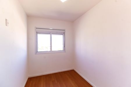 Apartamento à venda com 45m², 2 quartos e 1 vaga Apartamento à venda com 45m², 2 quartos e 1 vagaQuarto 1