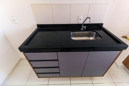 Apartamento à venda com 45m², 2 quartos e 1 vaga Apartamento à venda com 45m², 2 quartos e 1 vagaCozinha