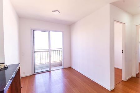 Apartamento à venda com 45m², 2 quartos e 1 vaga Apartamento à venda com 45m², 2 quartos e 1 vagaSala