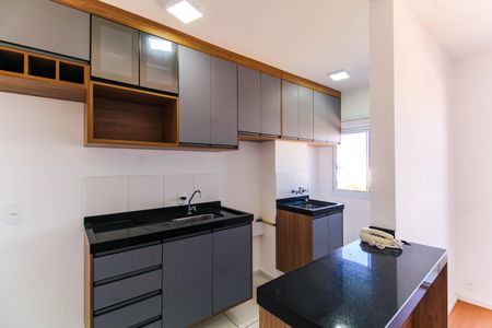 Apartamento à venda com 45m², 2 quartos e 1 vaga Apartamento à venda com 45m², 2 quartos e 1 vagaCozinha