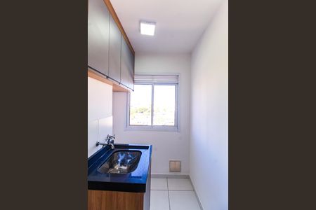 Apartamento à venda com 45m², 2 quartos e 1 vaga Apartamento à venda com 45m², 2 quartos e 1 vagaÁrea de Serviço