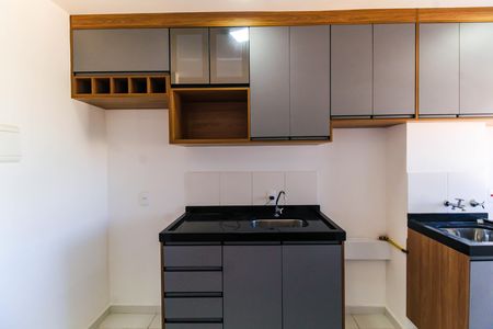 Apartamento à venda com 45m², 2 quartos e 1 vaga Apartamento à venda com 45m², 2 quartos e 1 vagaCozinha