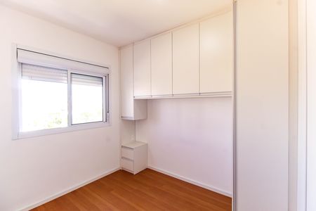 Apartamento à venda com 45m², 2 quartos e 1 vaga Apartamento à venda com 45m², 2 quartos e 1 vagaQuarto 2