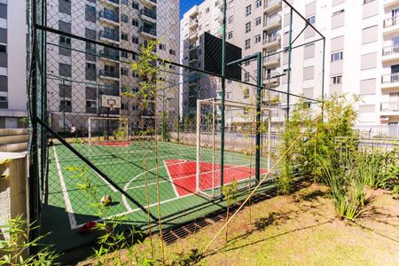 Apartamento à venda com 45m², 2 quartos e 1 vaga Apartamento à venda com 45m², 2 quartos e 1 vagaQuadra