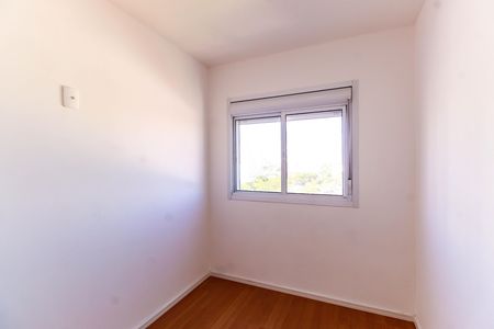 Apartamento à venda com 45m², 2 quartos e 1 vaga Apartamento à venda com 45m², 2 quartos e 1 vagaQuarto 1