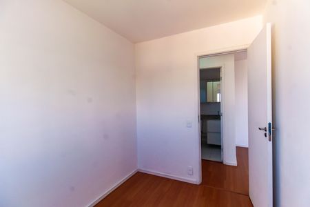 Apartamento à venda com 45m², 2 quartos e 1 vaga Apartamento à venda com 45m², 2 quartos e 1 vagaQuarto 1