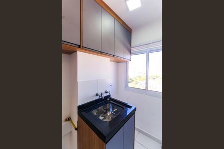 Apartamento à venda com 45m², 2 quartos e 1 vaga Apartamento à venda com 45m², 2 quartos e 1 vagaÁrea de Serviço