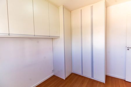 Apartamento à venda com 45m², 2 quartos e 1 vaga Apartamento à venda com 45m², 2 quartos e 1 vagaQuarto 2