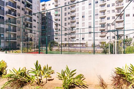 Apartamento à venda com 45m², 2 quartos e 1 vaga Apartamento à venda com 45m², 2 quartos e 1 vagaQuadra