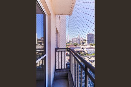 Apartamento à venda com 45m², 2 quartos e 1 vaga Apartamento à venda com 45m², 2 quartos e 1 vagaVaranda