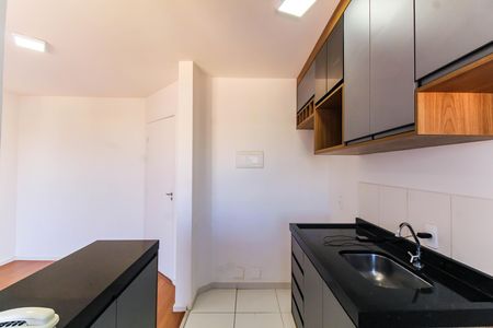 Apartamento à venda com 45m², 2 quartos e 1 vaga Apartamento à venda com 45m², 2 quartos e 1 vagaCozinha