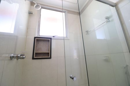 Apartamento para alugar com 217m², 3 quartos e 2 vagasBanheiro do Quarto 1