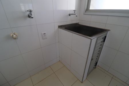 Apartamento para alugar com 217m², 3 quartos e 2 vagasÁrea de Serviço