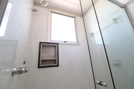 Apartamento para alugar com 217m², 3 quartos e 2 vagasBanheiro do Quarto 2