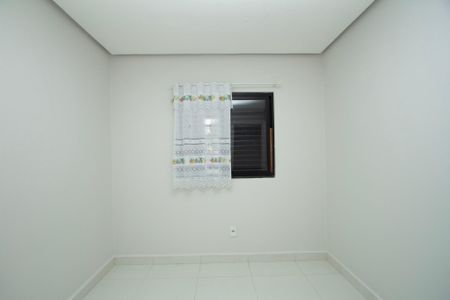 Apartamento para alugar com 53m², 2 quartos e 1 vaga Apartamento para alugar com 53m², 2 quartos e 1 vagaQuarto