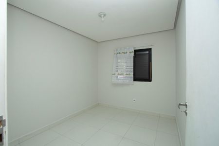 Apartamento para alugar com 53m², 2 quartos e 1 vaga Apartamento para alugar com 53m², 2 quartos e 1 vagaQuarto