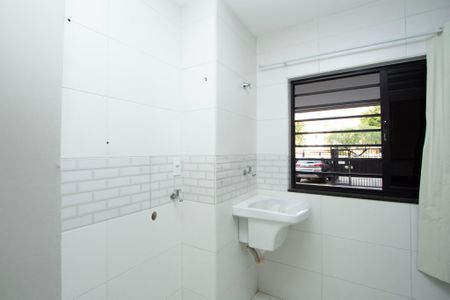 Apartamento para alugar com 53m², 2 quartos e 1 vaga Apartamento para alugar com 53m², 2 quartos e 1 vagaÁrea de Serviço