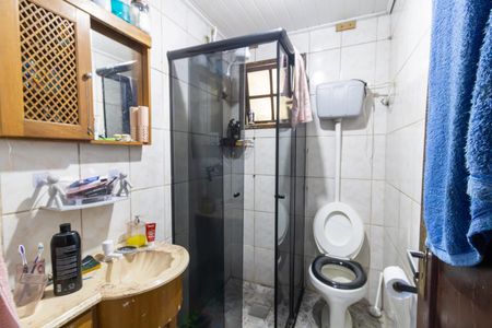 Apartamento à venda com 50m², 2 quartos e sem vagaBanheiro social