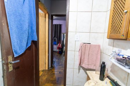 Apartamento à venda com 50m², 2 quartos e sem vagaBanheiro social