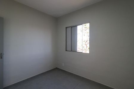 Quarto 2 de apartamento para alugar com 2 quartos, 60m² em Jardim Macedo, Ribeirão Preto