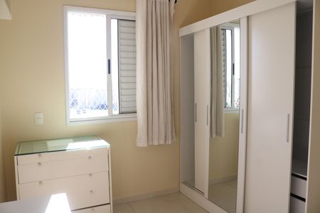 Apartamento para alugar com 58m², 2 quartos e 1 vagaQuarto 1
