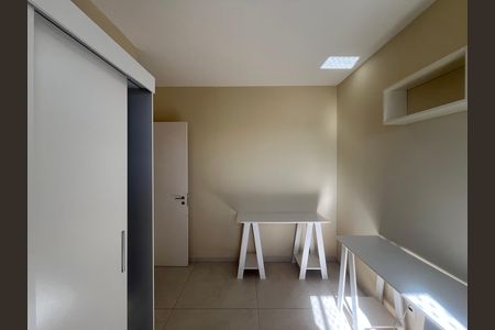 Apartamento para alugar com 58m², 2 quartos e 1 vaga Apartamento para alugar com 58m², 2 quartos e 1 vagaQuarto 1