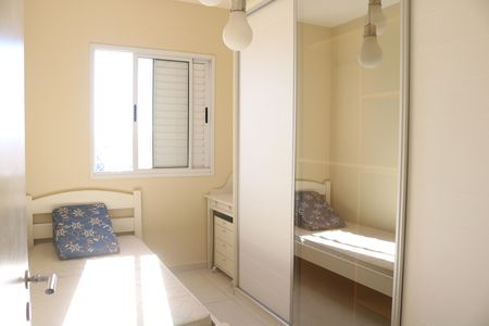 Apartamento para alugar com 58m², 2 quartos e 1 vagaQuarto 2
