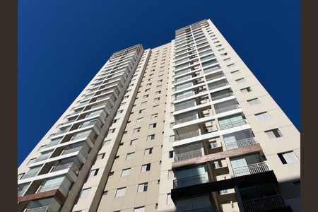 Apartamento para alugar com 58m², 2 quartos e 1 vaga Apartamento para alugar com 58m², 2 quartos e 1 vagaFachada do Prédio