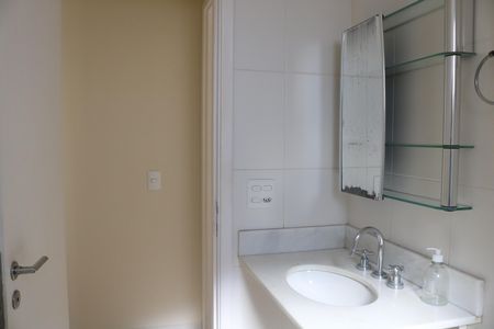 Apartamento para alugar com 58m², 2 quartos e 1 vagaBanheiro