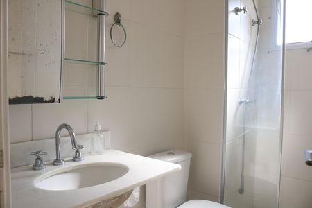 Apartamento para alugar com 58m², 2 quartos e 1 vagaBanheiro