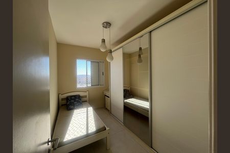 Apartamento para alugar com 58m², 2 quartos e 1 vaga Apartamento para alugar com 58m², 2 quartos e 1 vagaQuarto 2