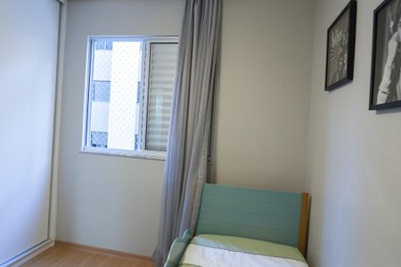 Apartamento para alugar com 67m², 2 quartos e 2 vagas Apartamento para alugar com 67m², 2 quartos e 2 vagasquarto 1