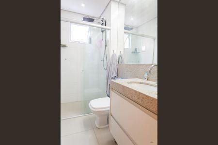 Apartamento para alugar com 67m², 2 quartos e 2 vagas Apartamento para alugar com 67m², 2 quartos e 2 vagasBanheiro suite