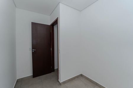 Apartamento para alugar com 40m², 1 quarto e 1 vaga Apartamento para alugar com 40m², 1 quarto e 1 vagaQuarto 2